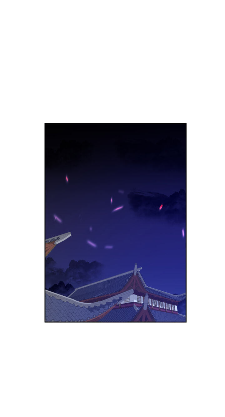 Love and Blade: Girl in Peril Chapter 17 page 37 - 
