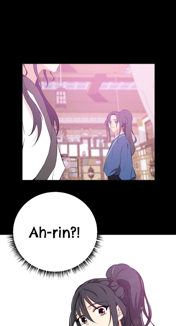 Love and Blade: Girl in Peril Chapter 17 page 42 - 