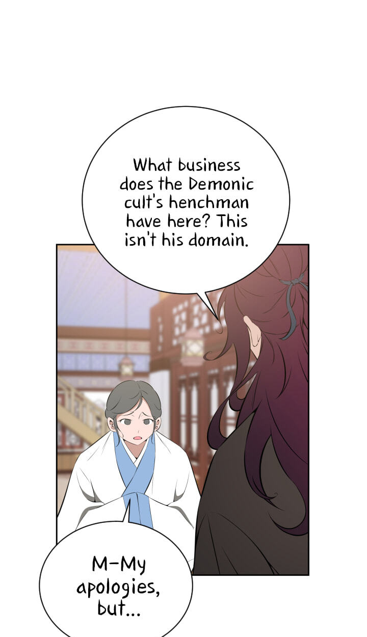 Love and Blade: Girl in Peril Chapter 19 page 26 - 