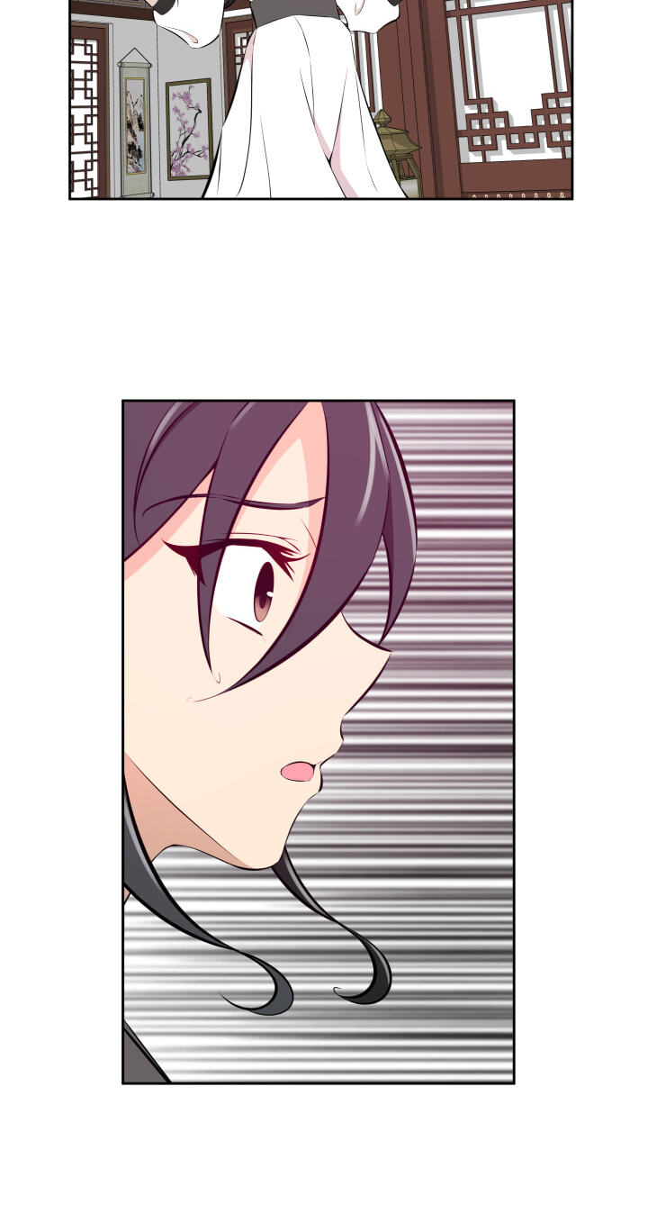 Love and Blade: Girl in Peril Chapter 19 page 48 - 