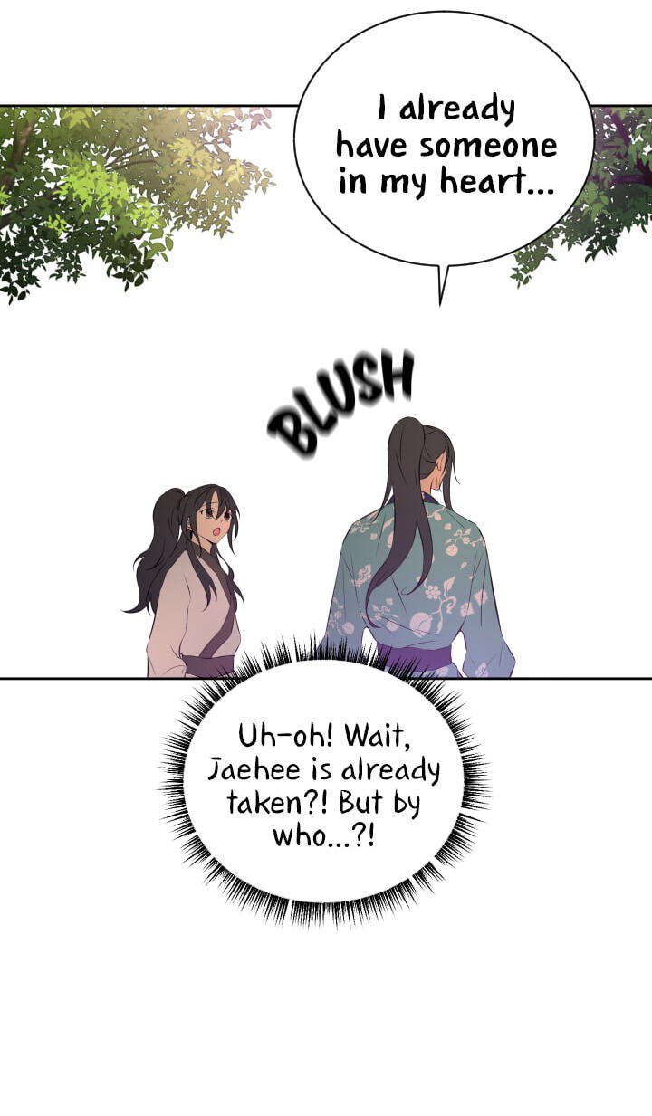 Love and Blade: Girl in Peril Chapter 21 page 19 - 