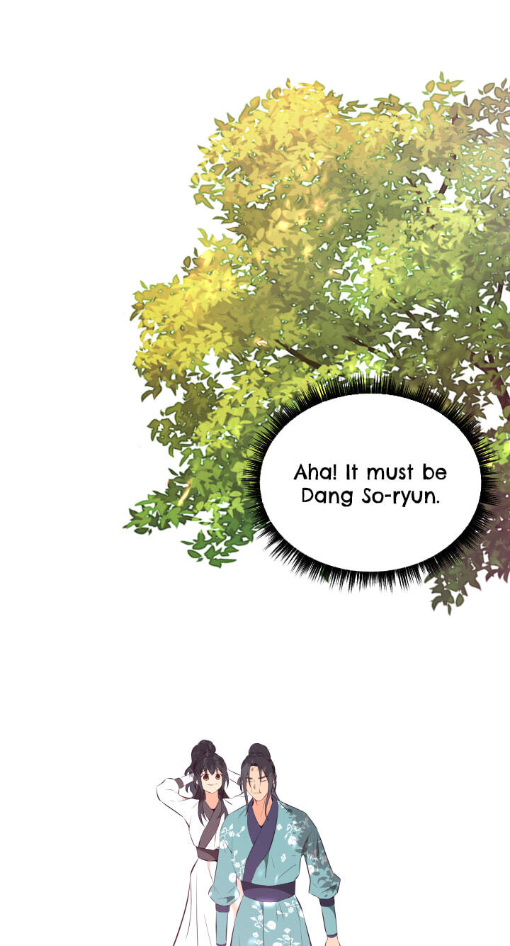 Love and Blade: Girl in Peril Chapter 21 page 20 - 