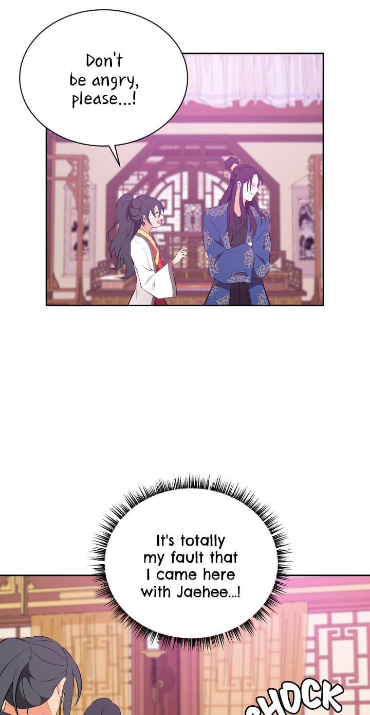 Love and Blade: Girl in Peril Chapter 21 page 33 - 