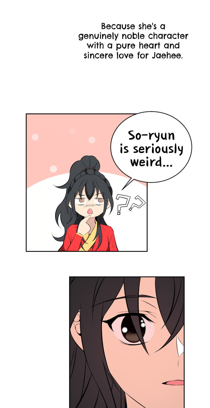 Love and Blade: Girl in Peril Chapter 22 page 21 - 