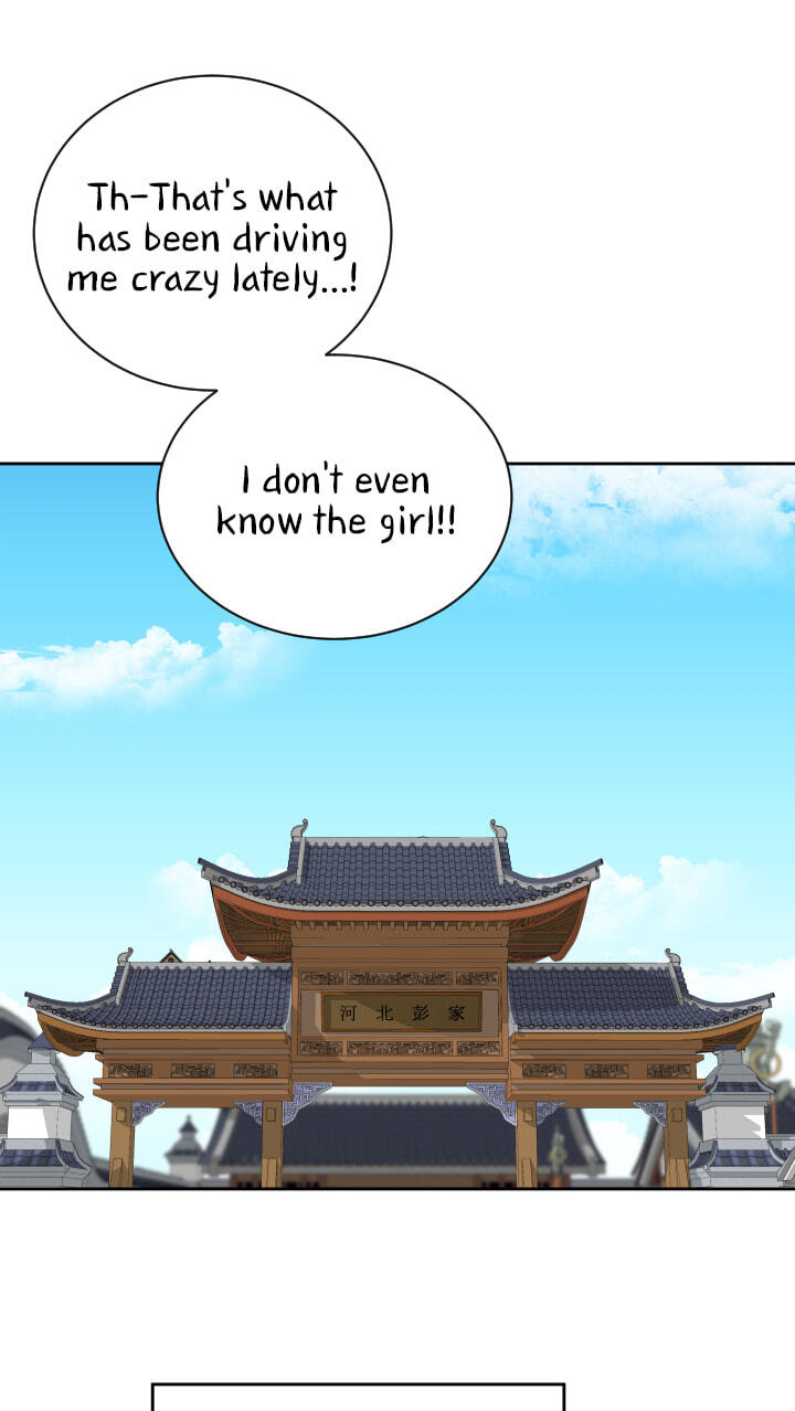Love and Blade: Girl in Peril Chapter 22 page 24 - 