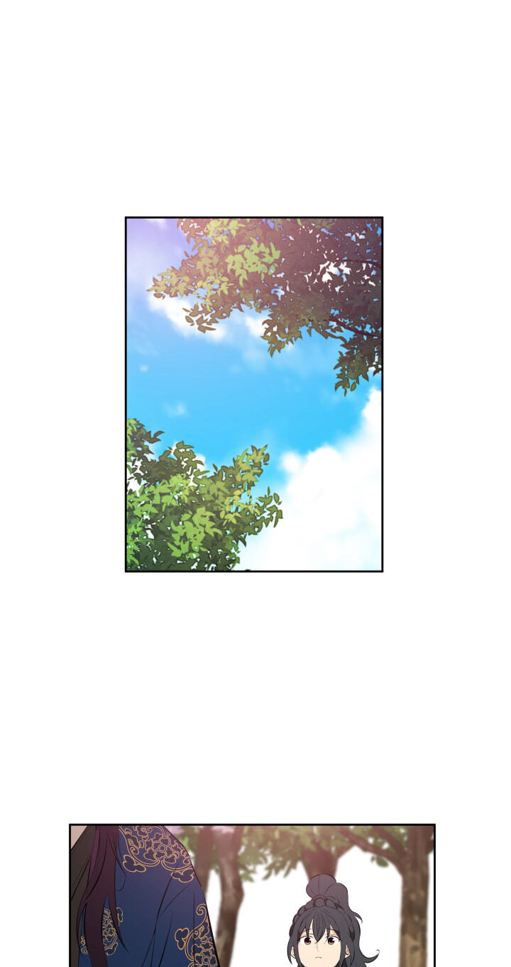 Love and Blade: Girl in Peril Chapter 22 page 36 - 
