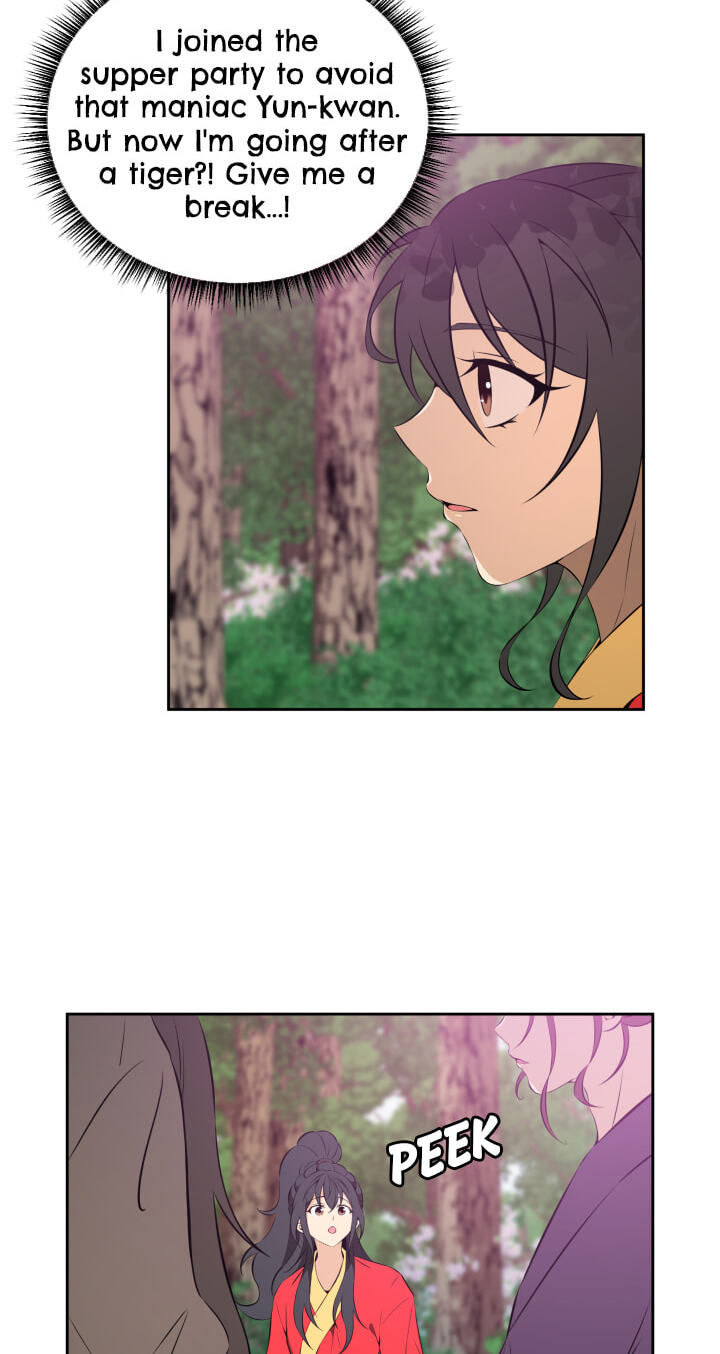 Love and Blade: Girl in Peril Chapter 22 page 9 - 