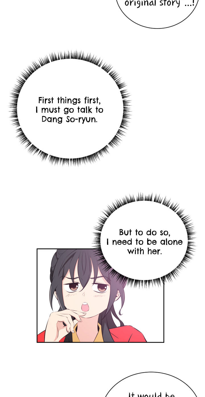 Love and Blade: Girl in Peril Chapter 23 page 33 - 