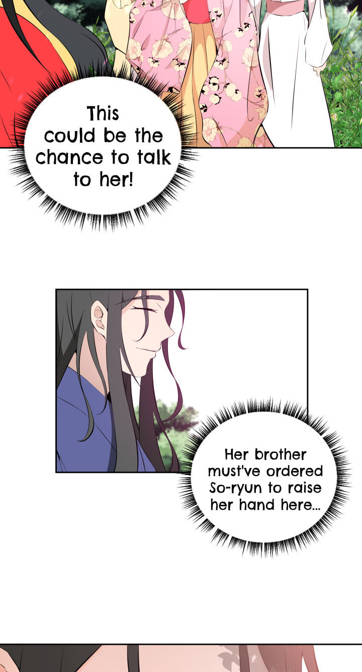 Love and Blade: Girl in Peril Chapter 23 page 38 - 