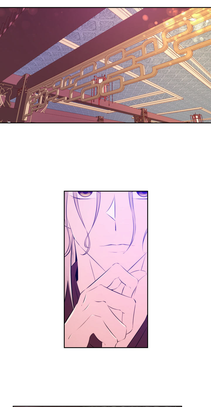 Love and Blade: Girl in Peril Chapter 25 page 2 - 