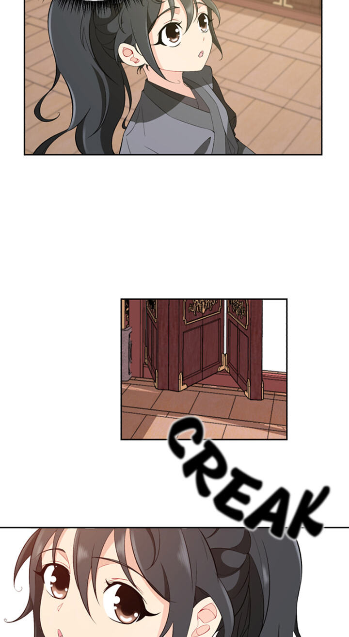 Love and Blade: Girl in Peril Chapter 3 page 12 - 