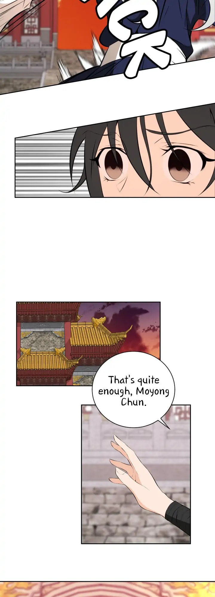 Love and Blade: Girl in Peril Chapter 31 page 6 - 