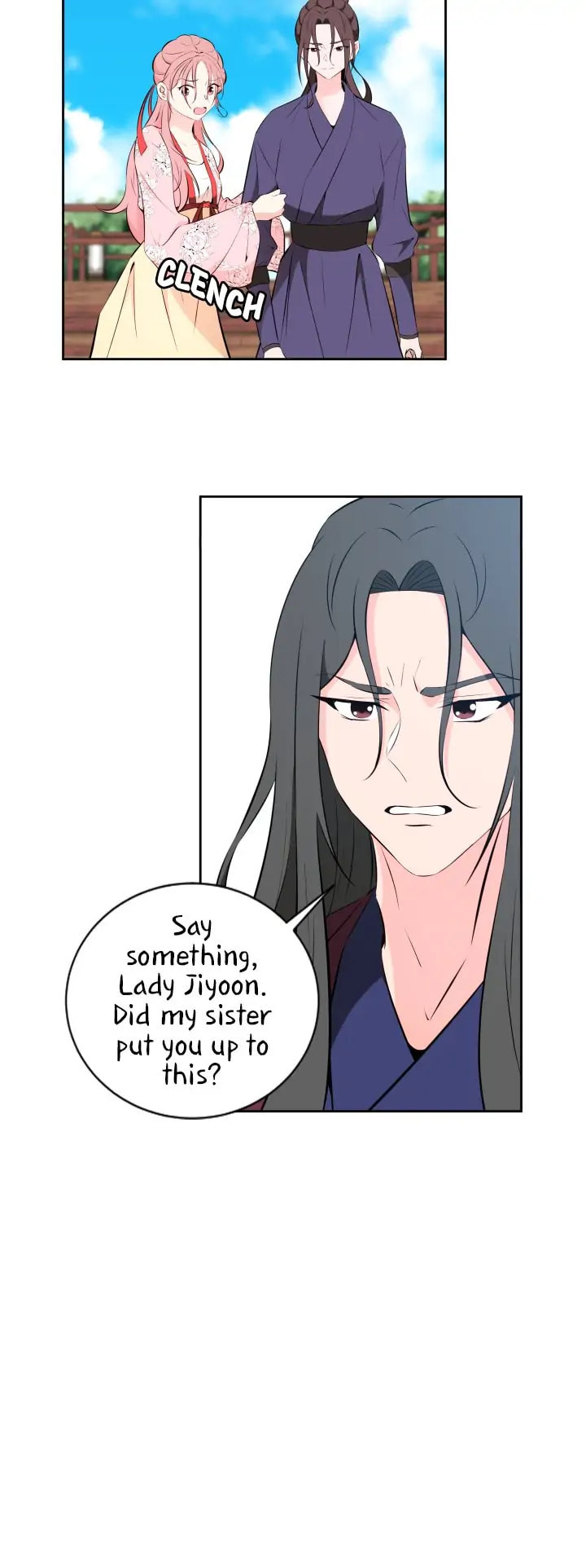 Love and Blade: Girl in Peril Chapter 32 page 4 - 