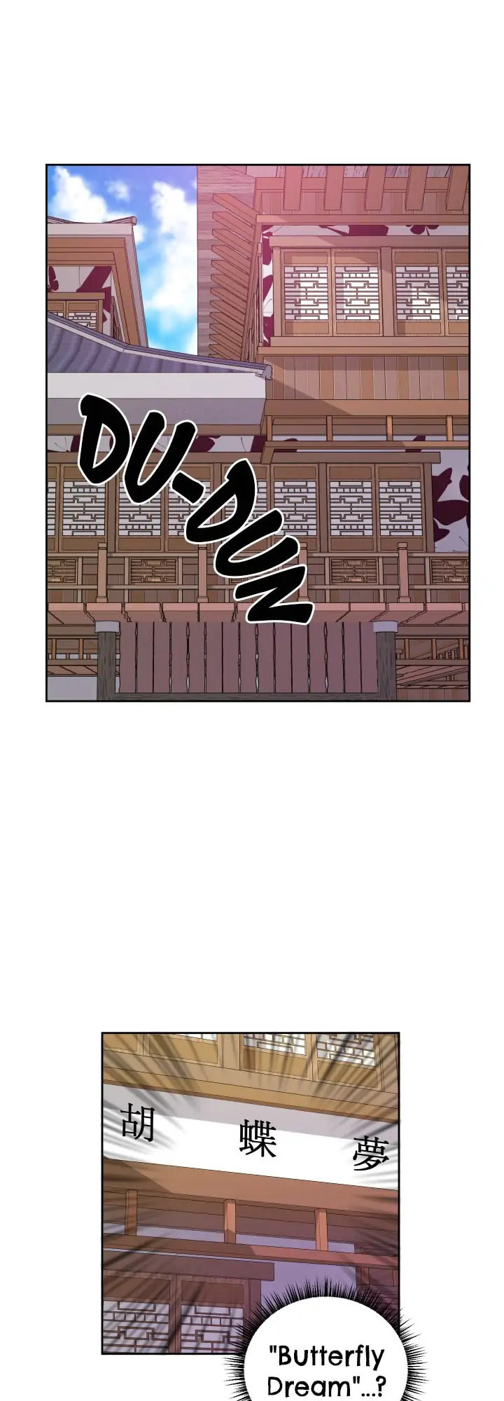 Love and Blade: Girl in Peril Chapter 33 page 27 - 
