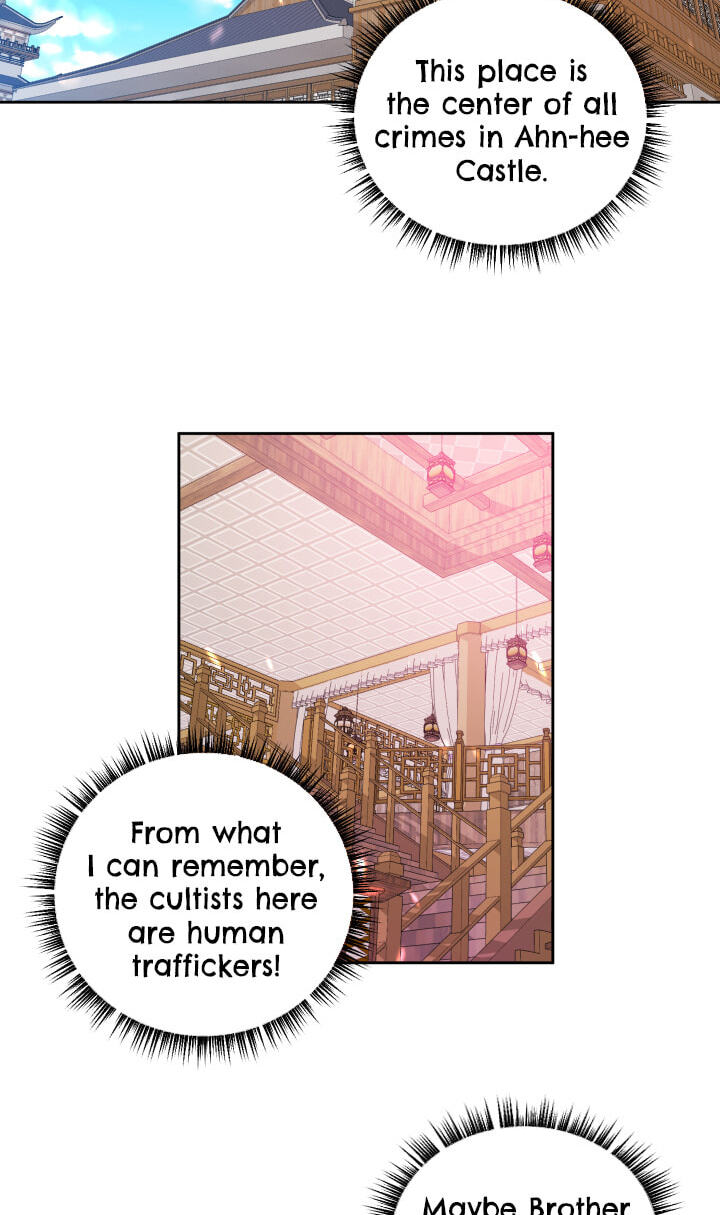 Love and Blade: Girl in Peril Chapter 34 page 2 - 