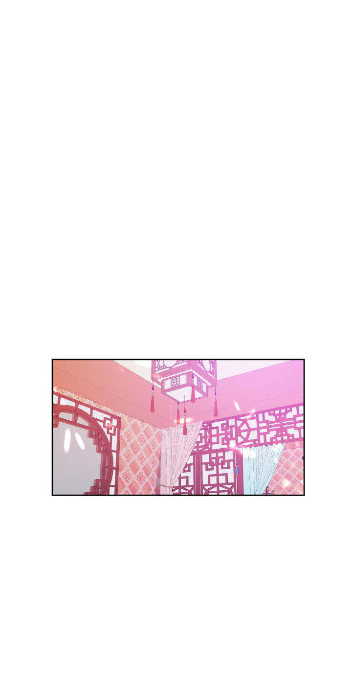 Love and Blade: Girl in Peril Chapter 36 page 12 - 