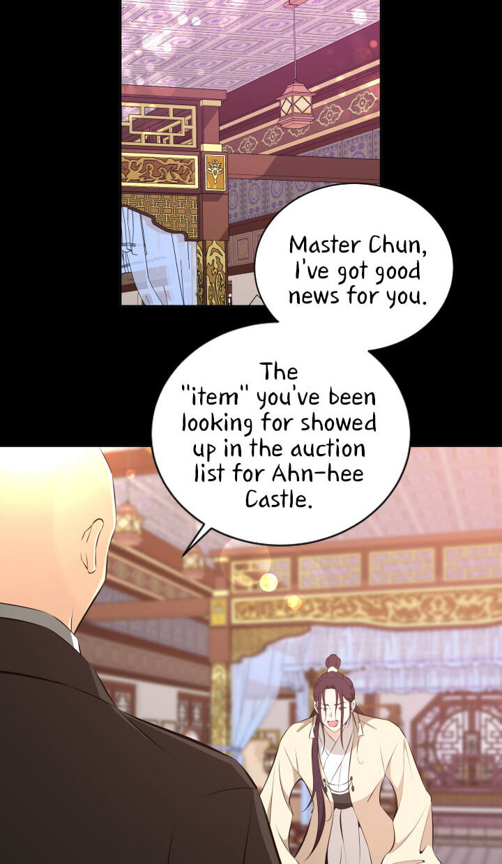 Love and Blade: Girl in Peril Chapter 36 page 4 - 