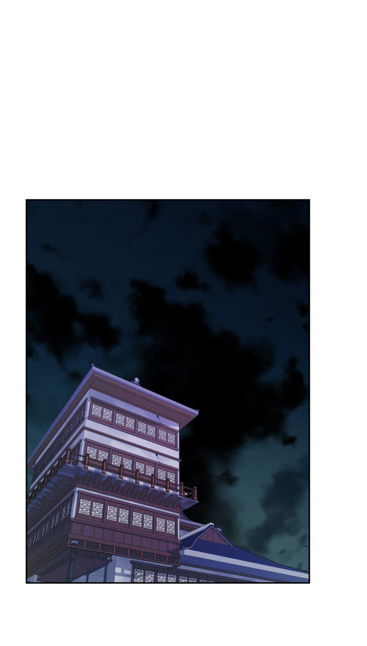 Love and Blade: Girl in Peril Chapter 37 page 29 - 