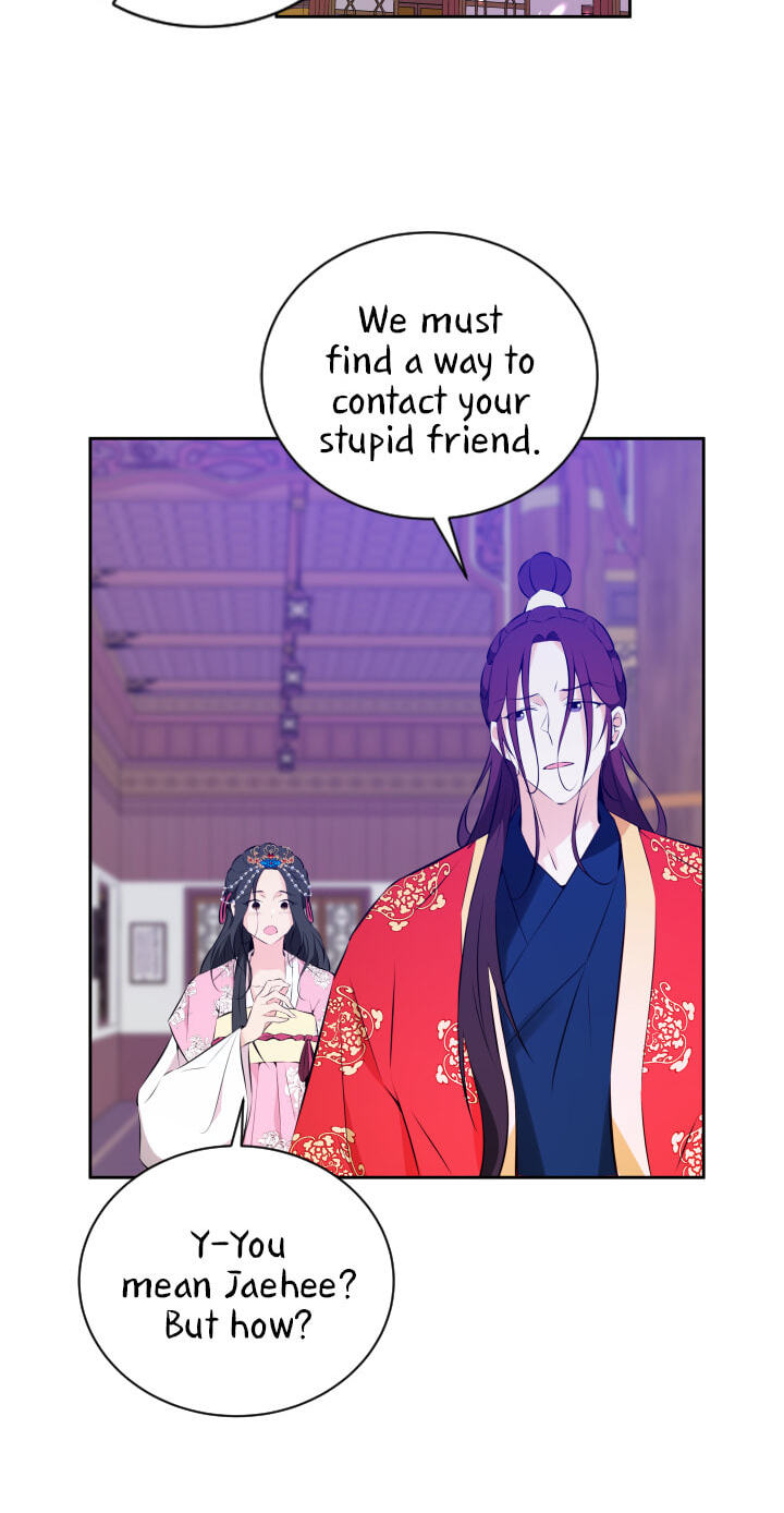Love and Blade: Girl in Peril Chapter 37 page 6 - 