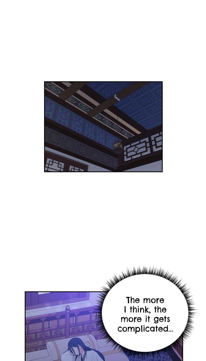 Love and Blade: Girl in Peril Chapter 38 page 33 - 