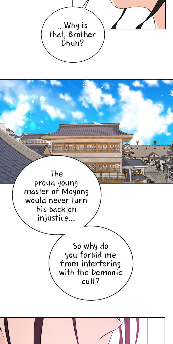 Love and Blade: Girl in Peril Chapter 39 page 23 - 