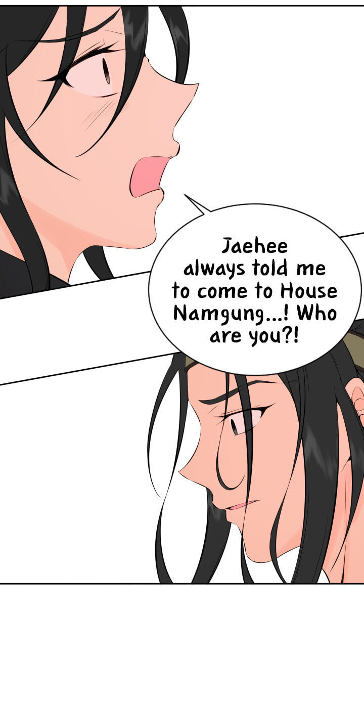 Love and Blade: Girl in Peril Chapter 39 page 32 - 