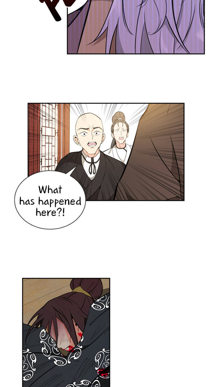 Love and Blade: Girl in Peril Chapter 4 page 2 - 