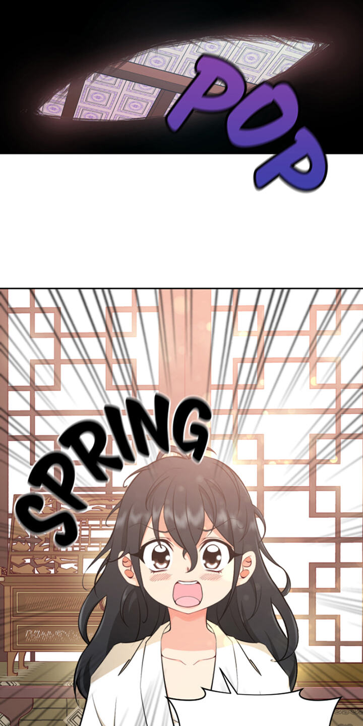 Love and Blade: Girl in Peril Chapter 4 page 26 - 