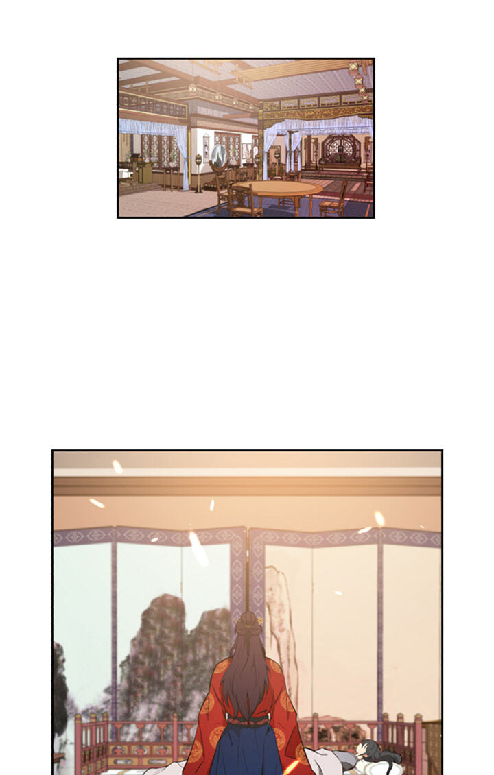 Love and Blade: Girl in Peril Chapter 4 page 7 - 