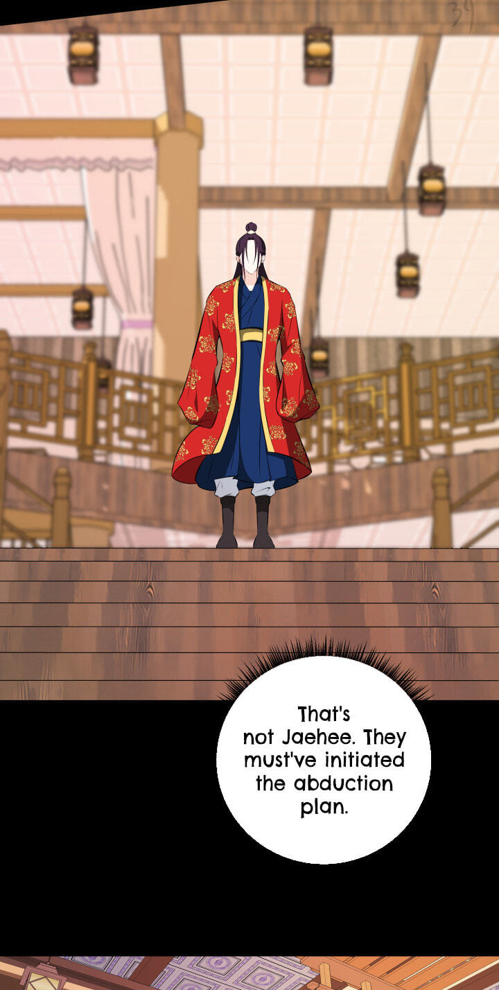 Love and Blade: Girl in Peril Chapter 40 page 32 - 