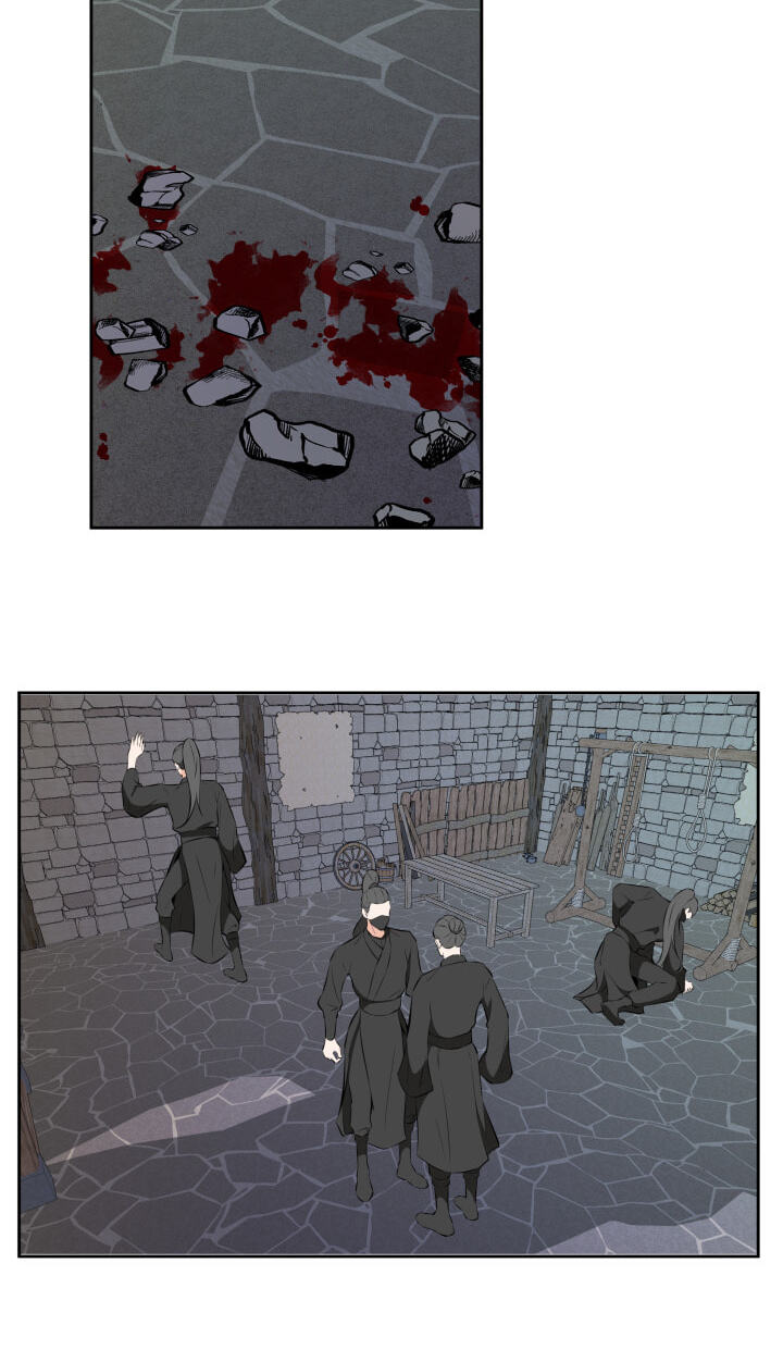 Love and Blade: Girl in Peril Chapter 40 page 40 - 