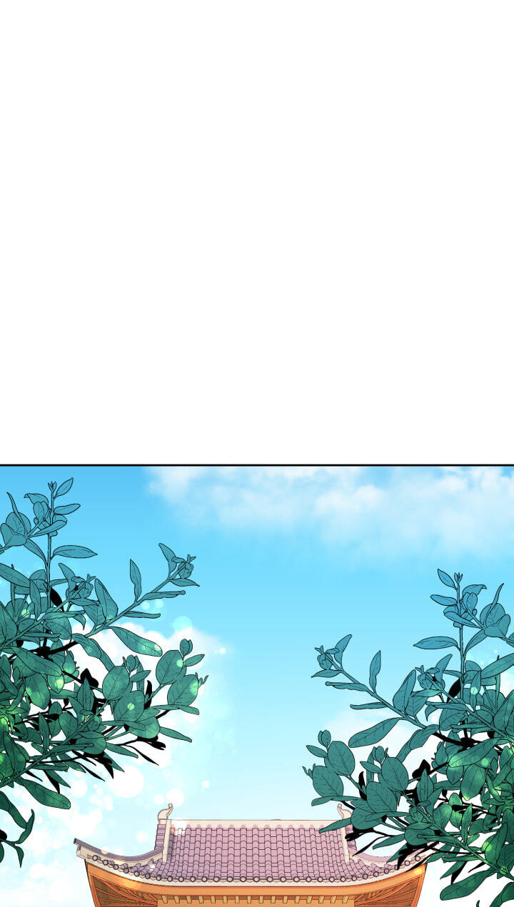 Love and Blade: Girl in Peril Chapter 41 page 1 - 
