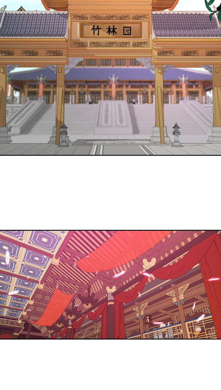 Love and Blade: Girl in Peril Chapter 41 page 2 - 
