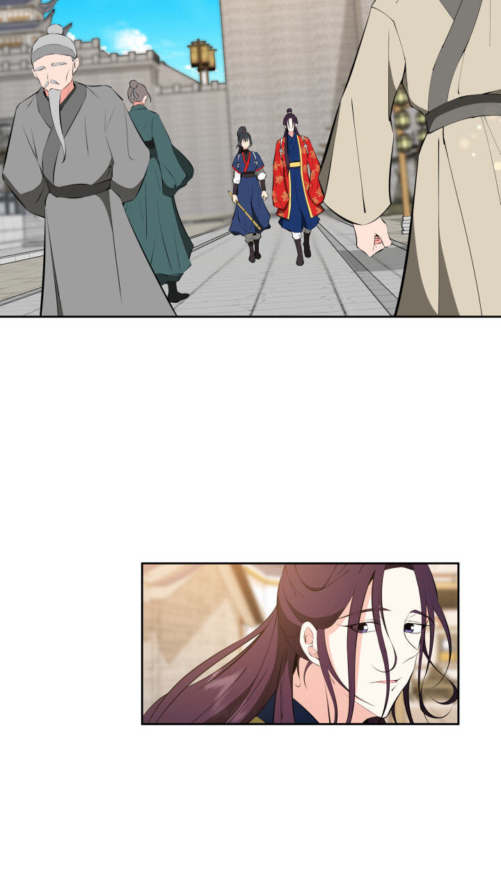Love and Blade: Girl in Peril Chapter 41 page 16 - 