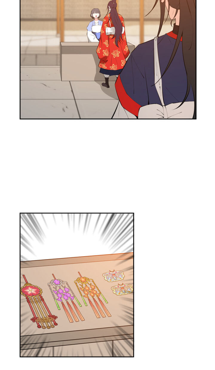 Love and Blade: Girl in Peril Chapter 41 page 18 - 