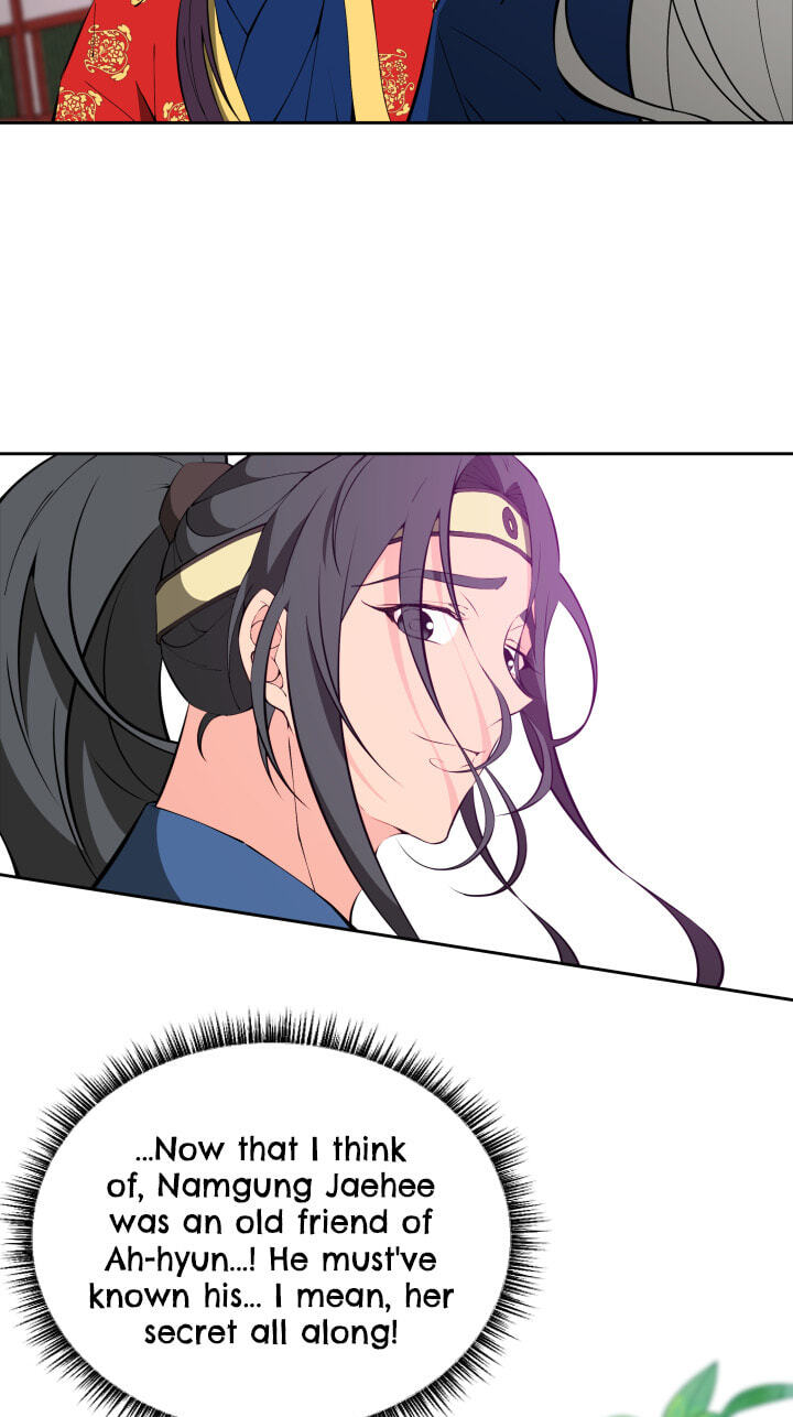 Love and Blade: Girl in Peril Chapter 43 page 25 - 