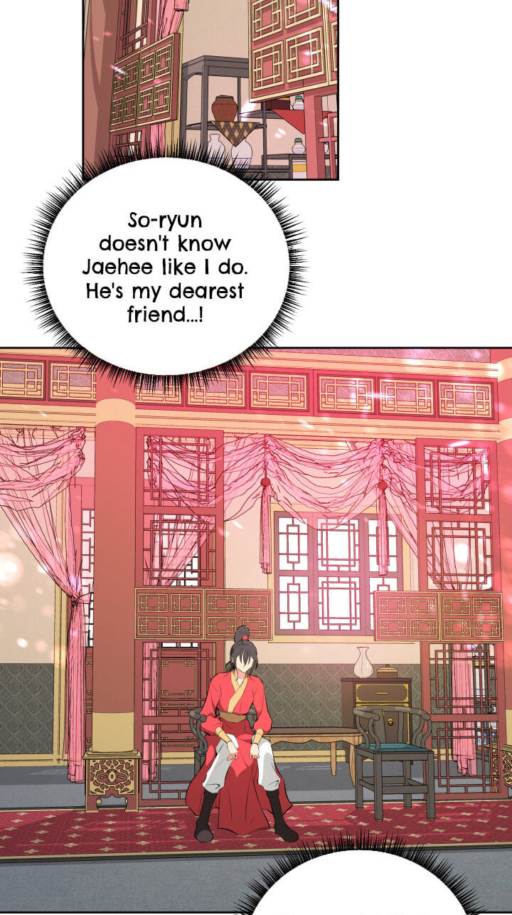 Love and Blade: Girl in Peril Chapter 46 page 2 - 