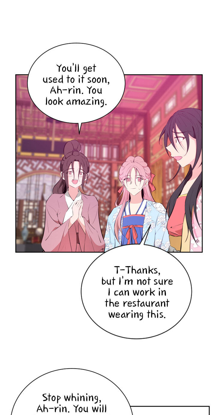 Love and Blade: Girl in Peril Chapter 46 page 22 - 