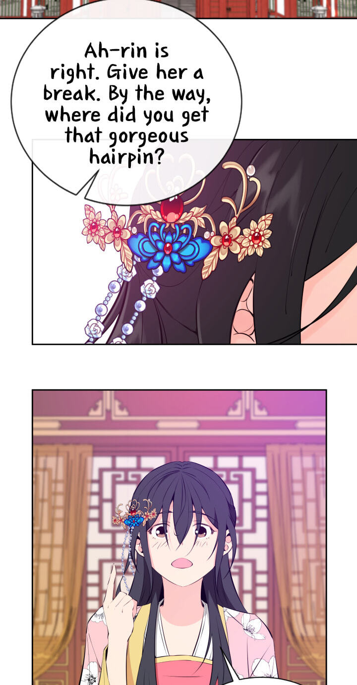 Love and Blade: Girl in Peril Chapter 46 page 25 - 