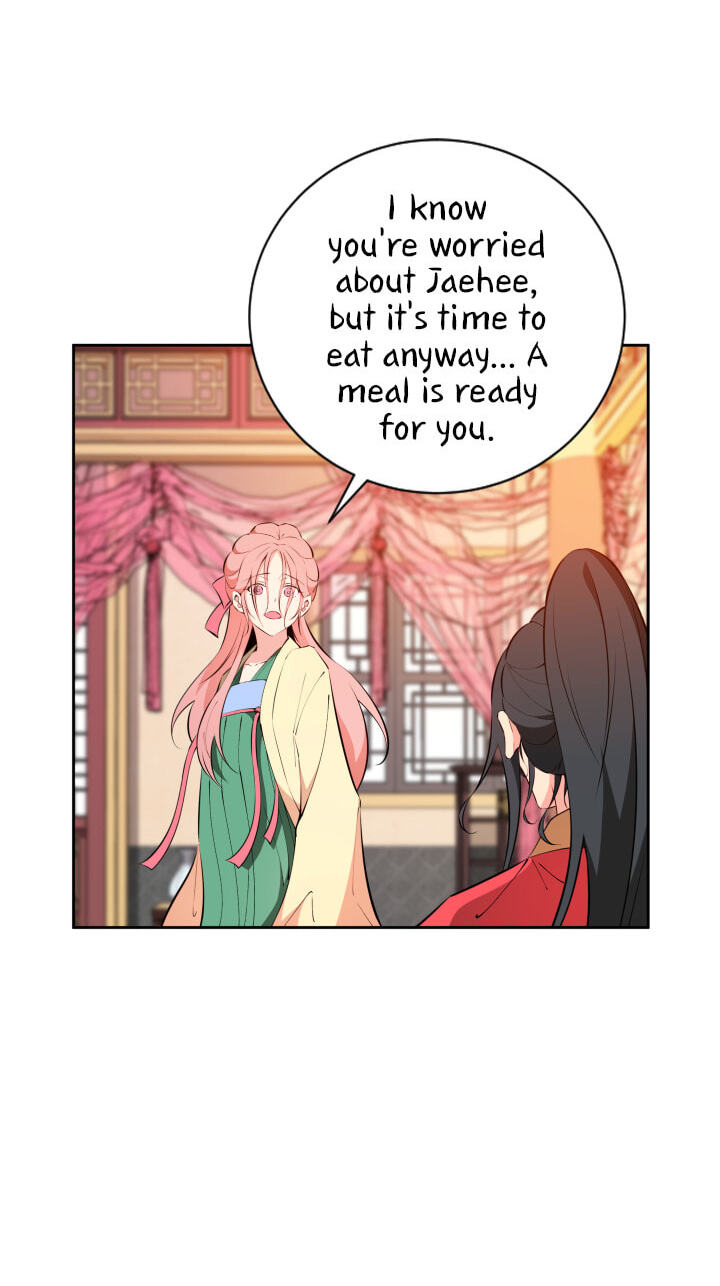 Love and Blade: Girl in Peril Chapter 46 page 4 - 