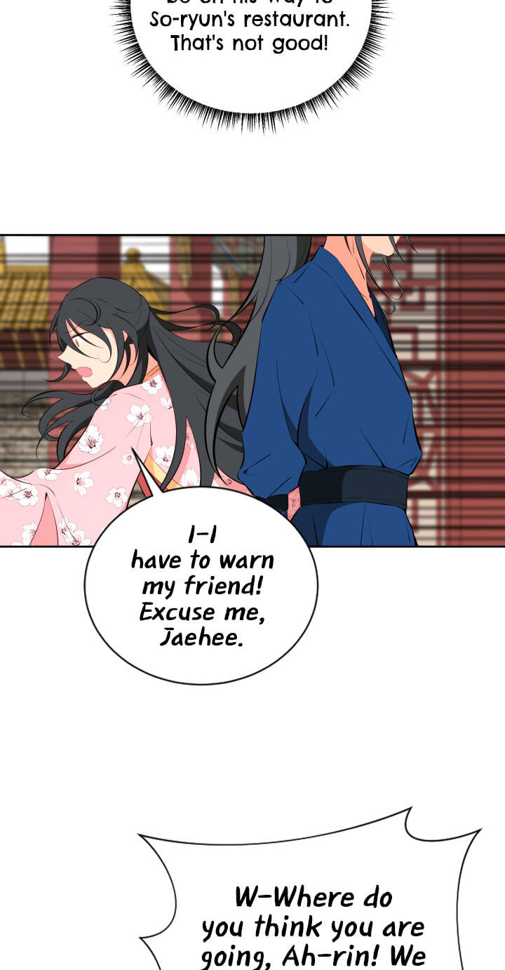 Love and Blade: Girl in Peril Chapter 47 page 13 - 