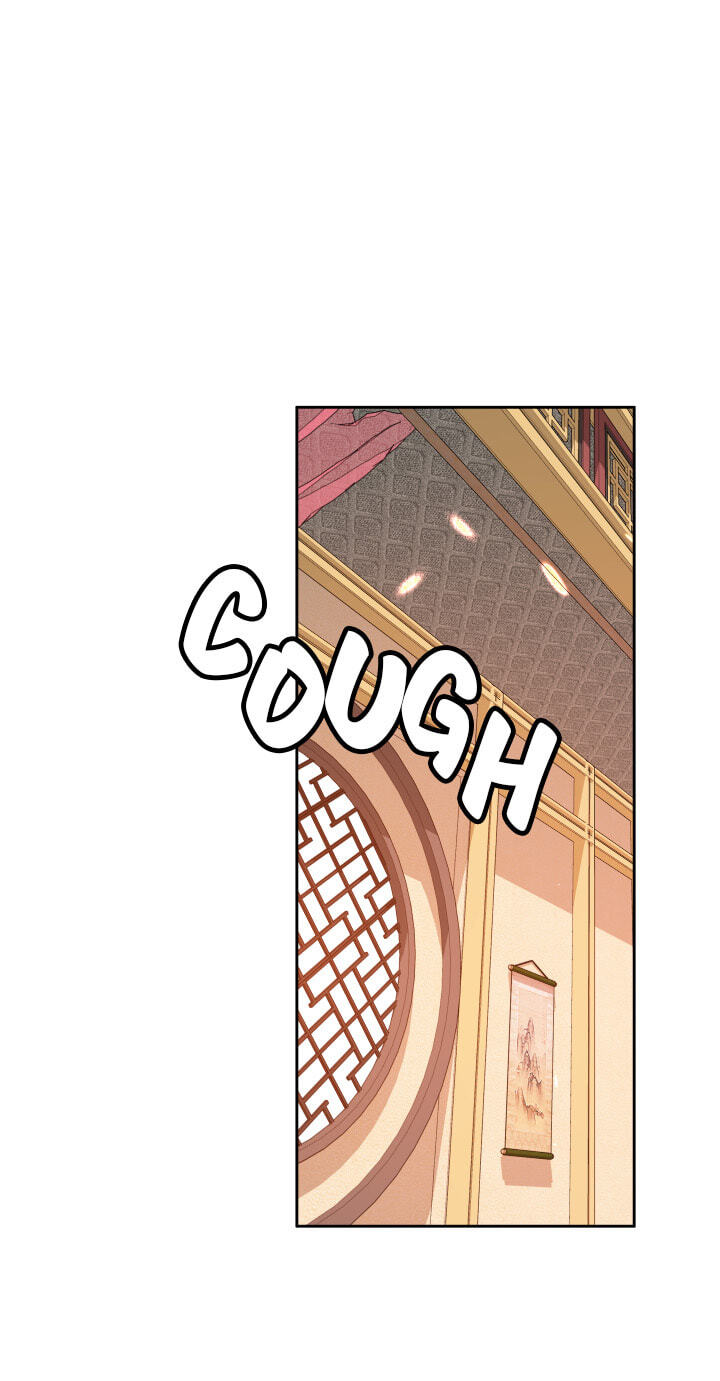 Love and Blade: Girl in Peril Chapter 49 page 15 - 