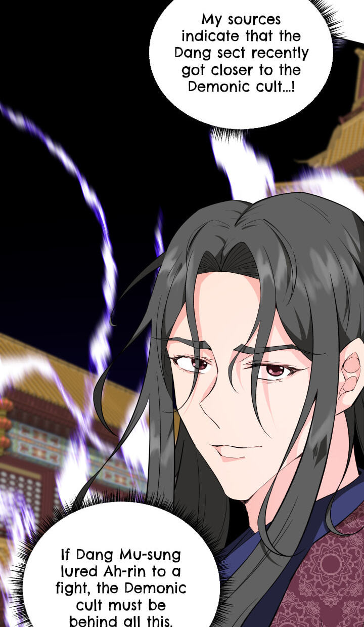Love and Blade: Girl in Peril Chapter 49 page 24 - 