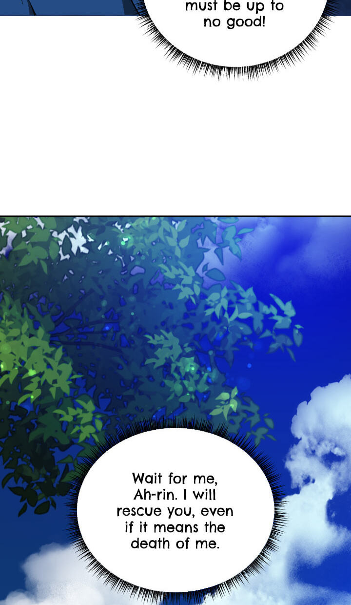 Love and Blade: Girl in Peril Chapter 49 page 26 - 