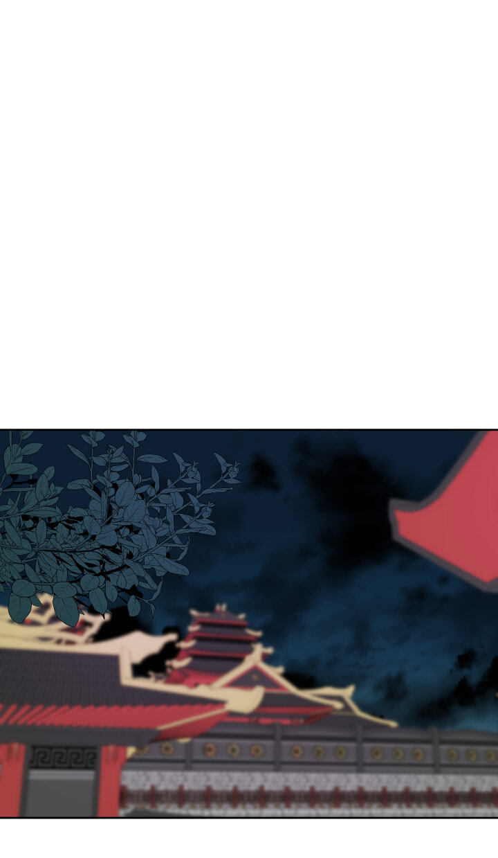 Love and Blade: Girl in Peril Chapter 51 page 1 - 