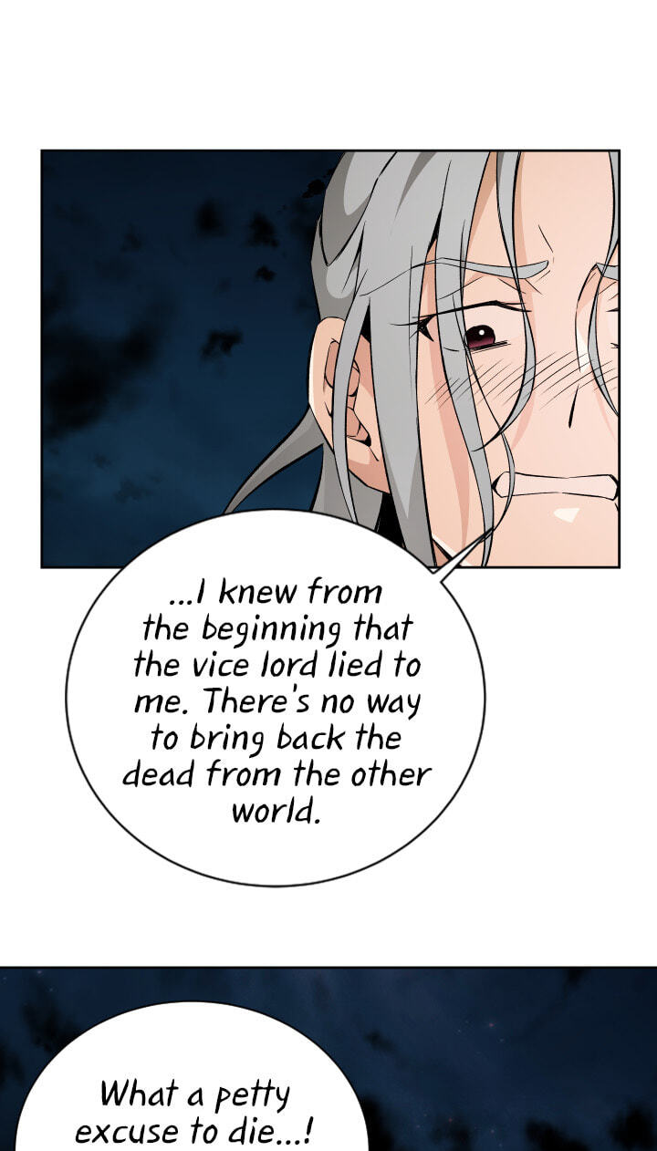 Love and Blade: Girl in Peril Chapter 51 page 33 - 