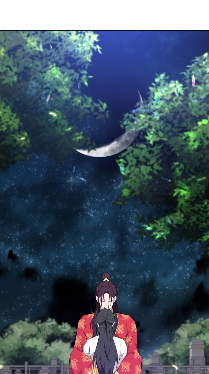 Love and Blade: Girl in Peril Chapter 52 page 1 - 