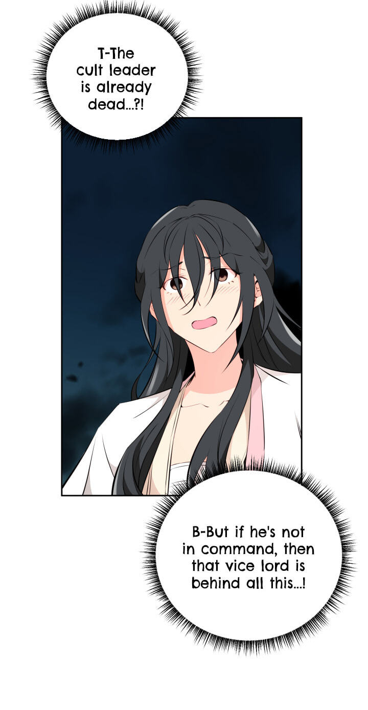 Love and Blade: Girl in Peril Chapter 52 page 13 - 