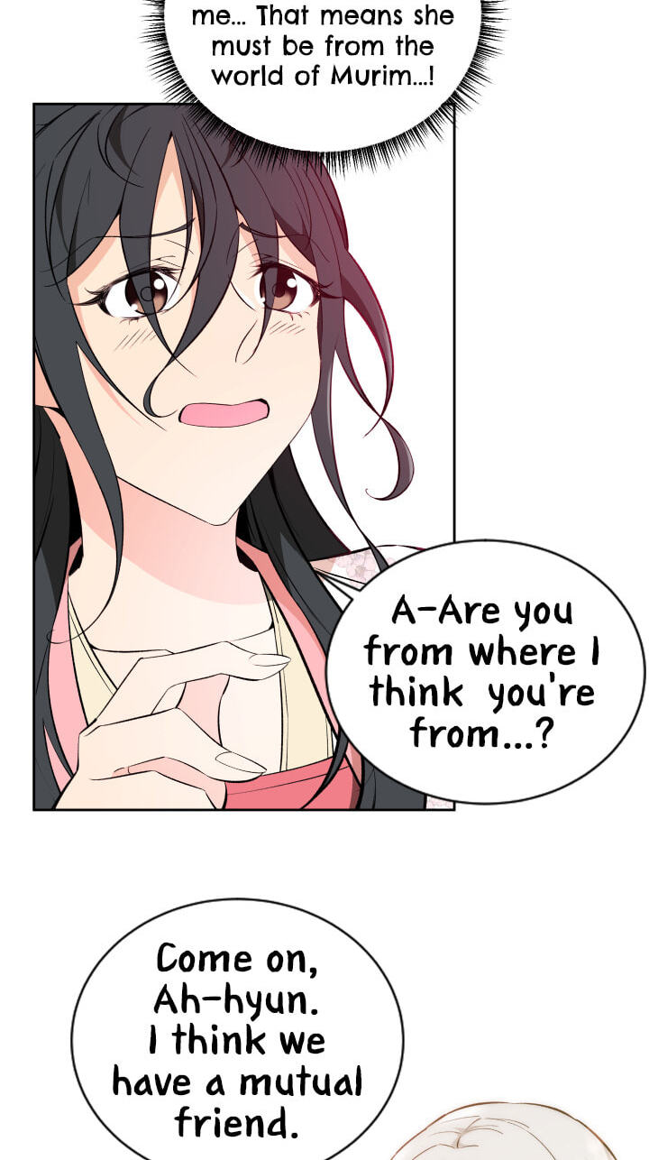 Love and Blade: Girl in Peril Chapter 53 page 32 - 