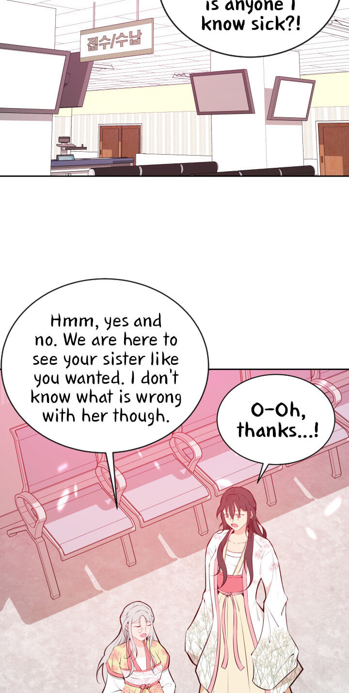 Love and Blade: Girl in Peril Chapter 53 page 53 - 